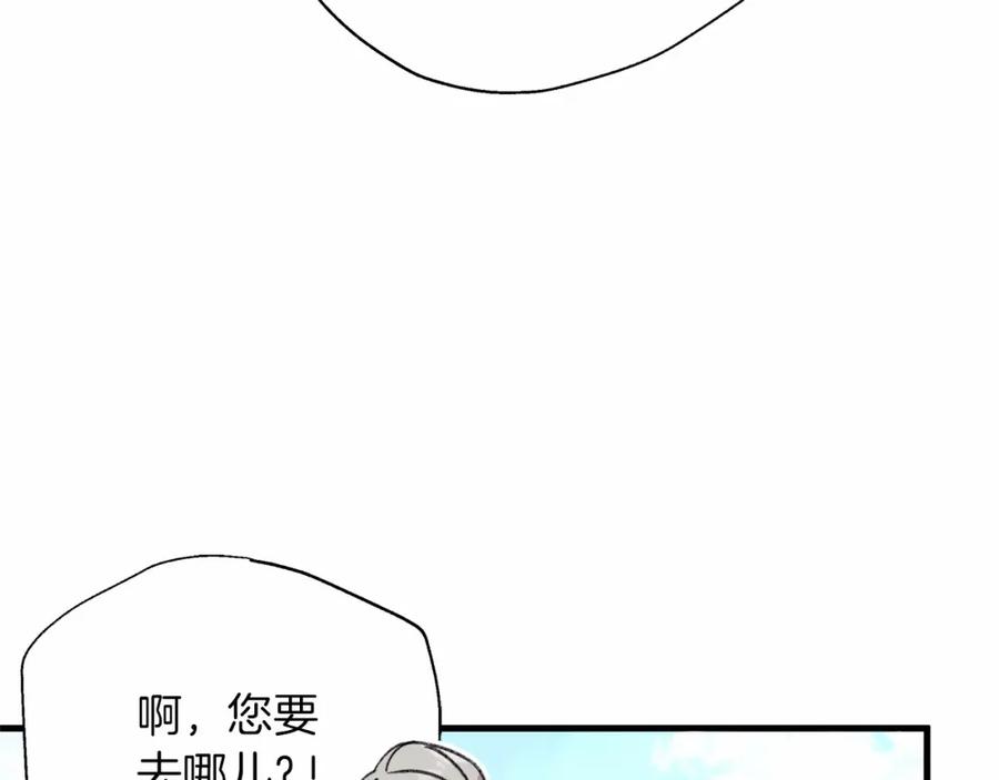 116.jpg