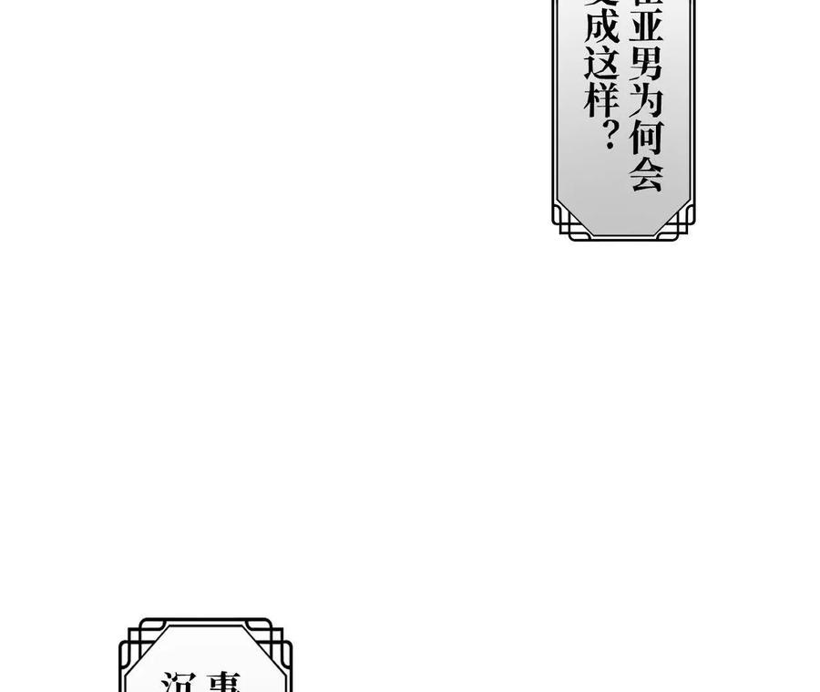 76.jpg