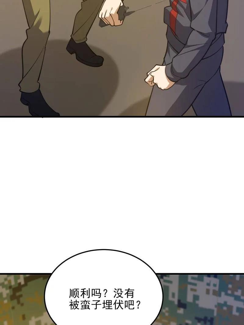 104.jpg
