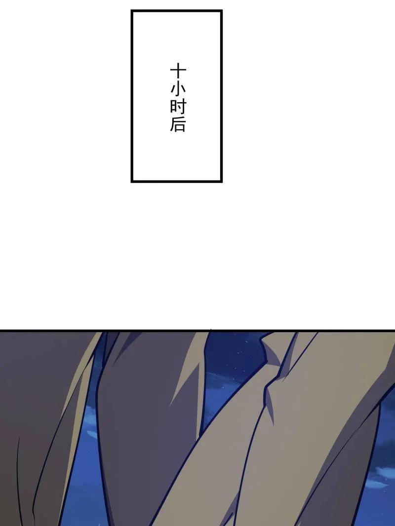 110.jpg
