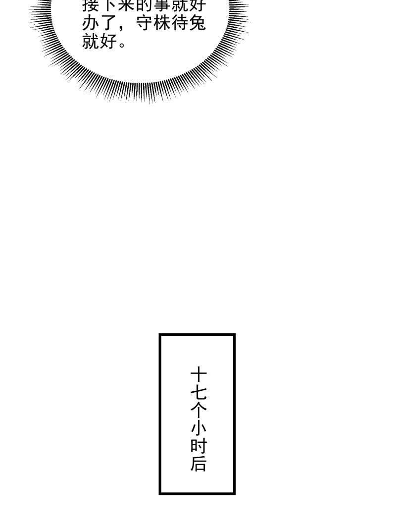 98.jpg