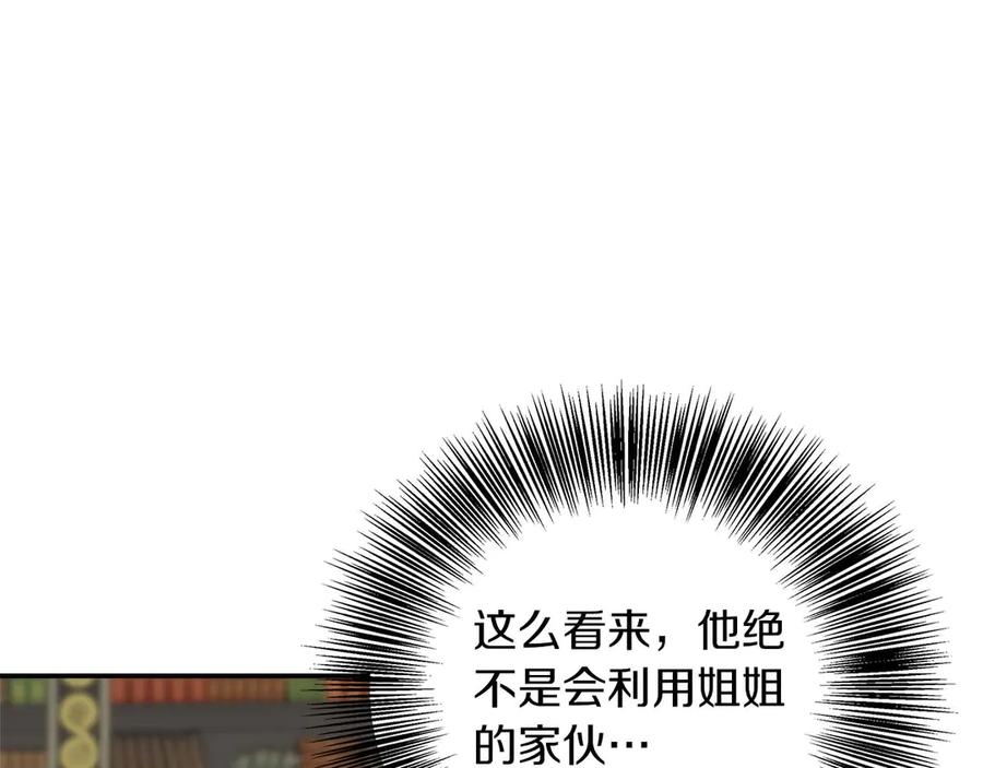 103.jpg