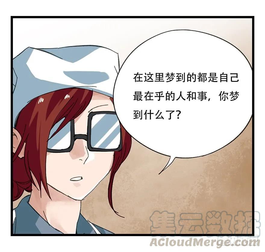 61.jpg