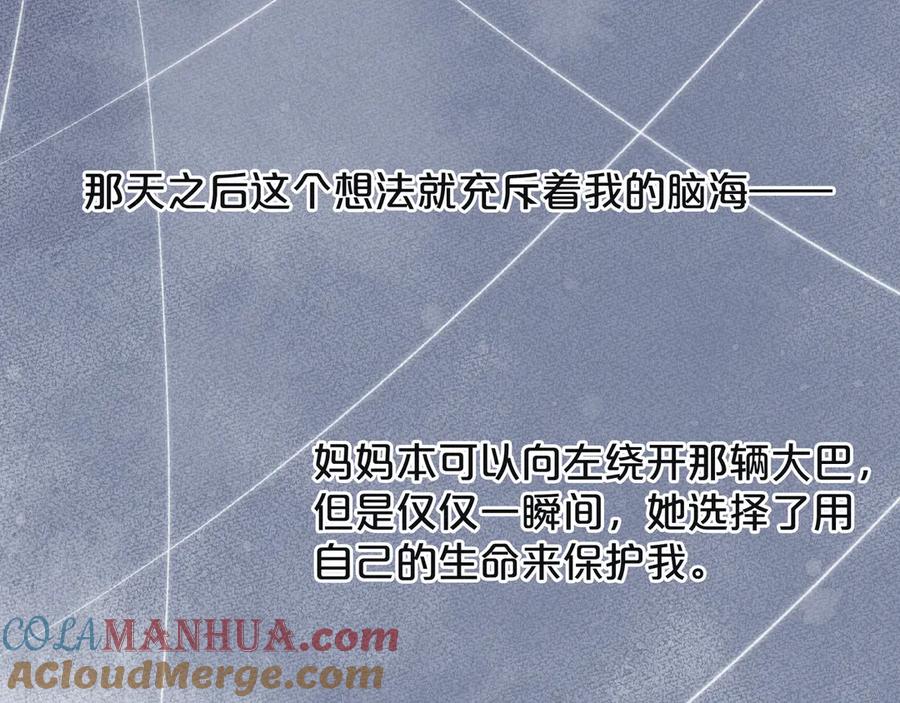 101.jpg