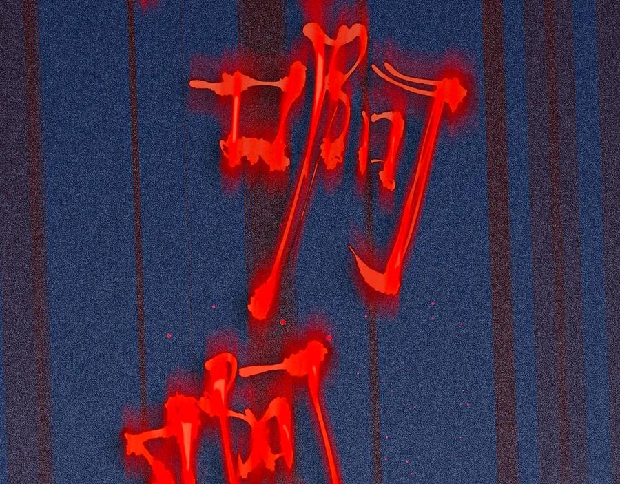 91.jpg