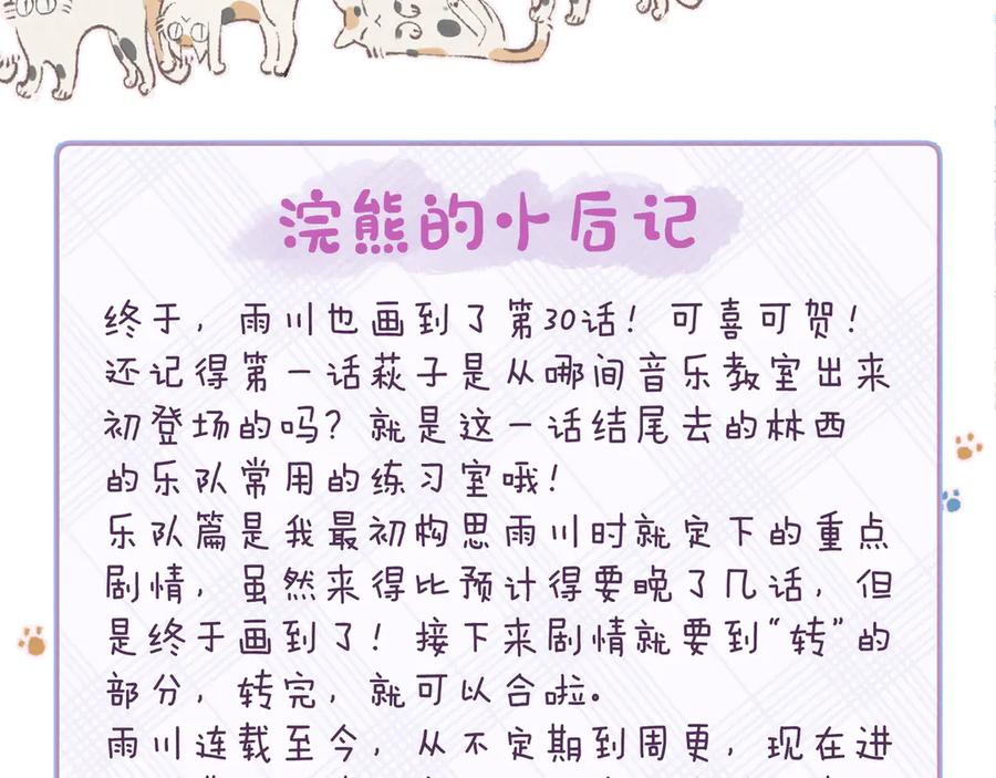 119.jpg