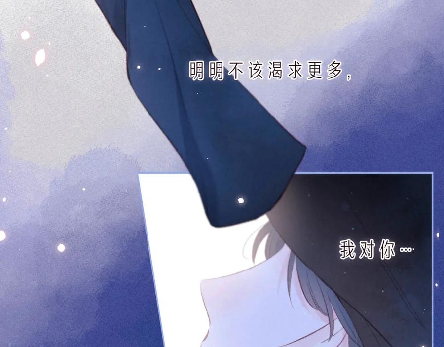 74.jpg