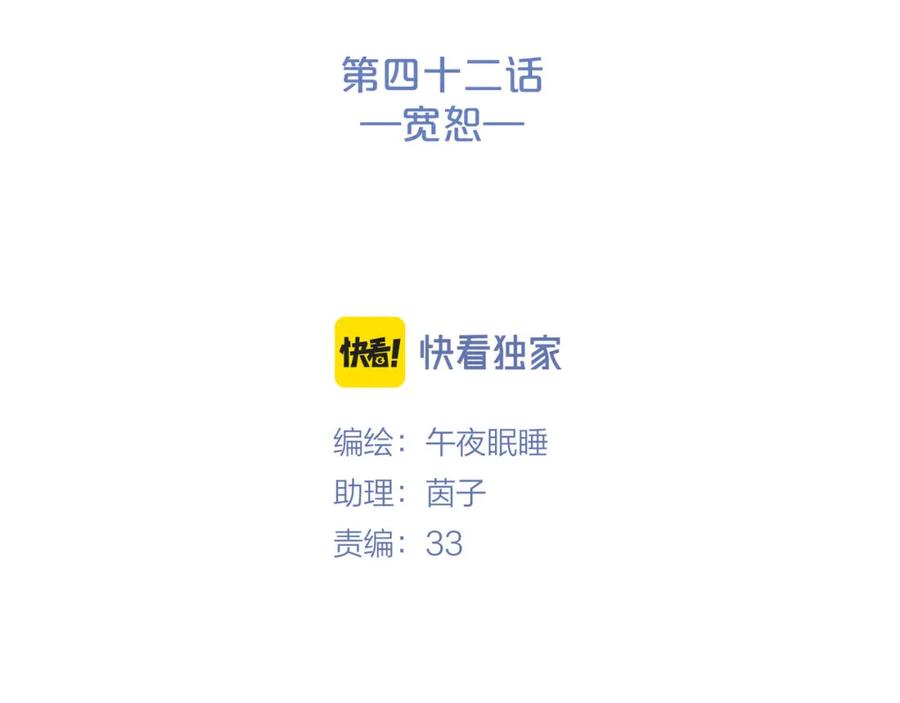80.jpg