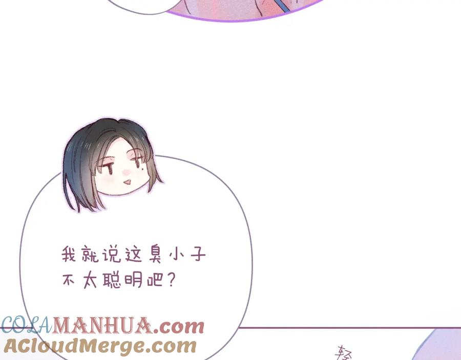 77.jpg