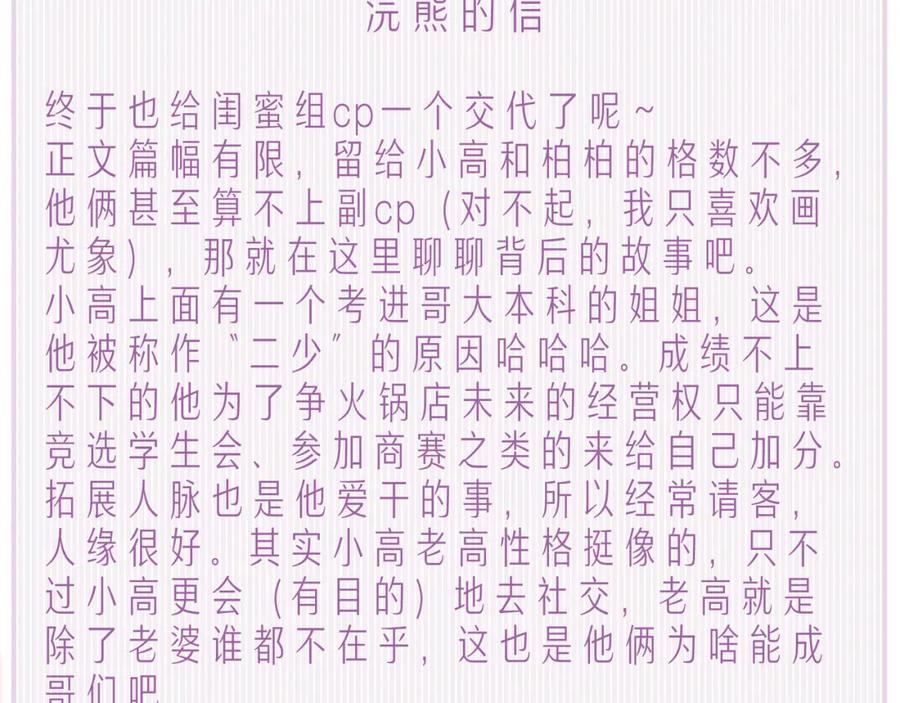 114.jpg