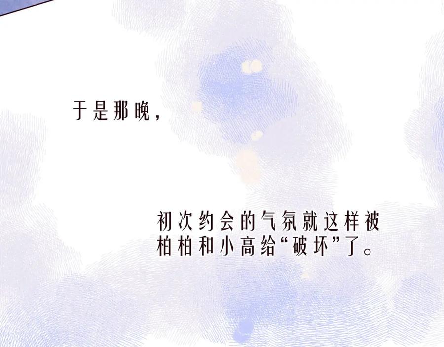 78.jpg