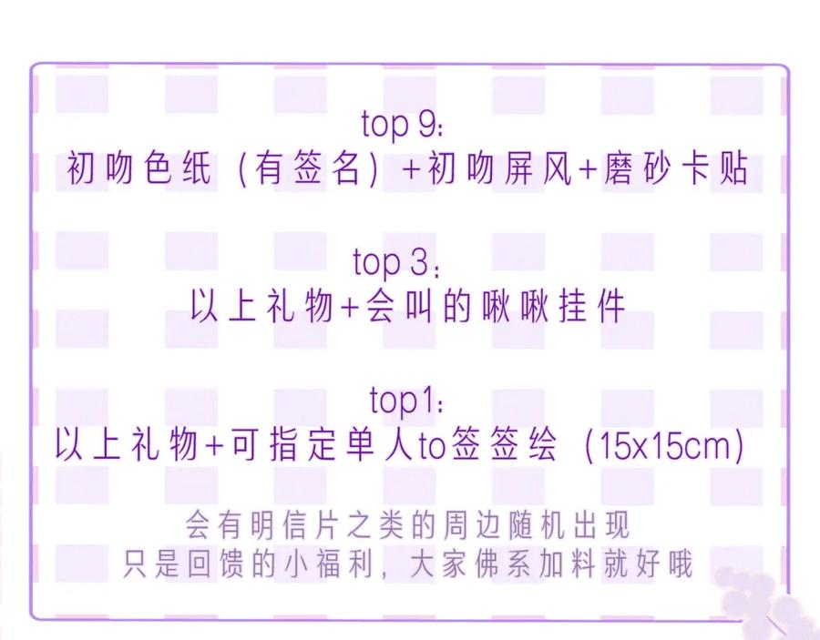 116.jpg