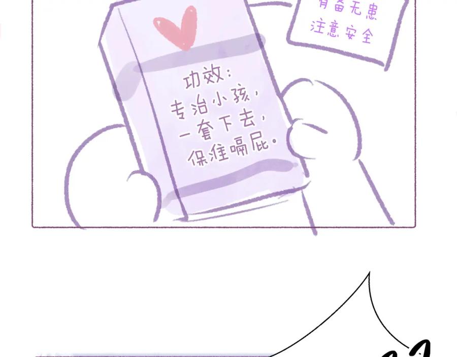 112.jpg