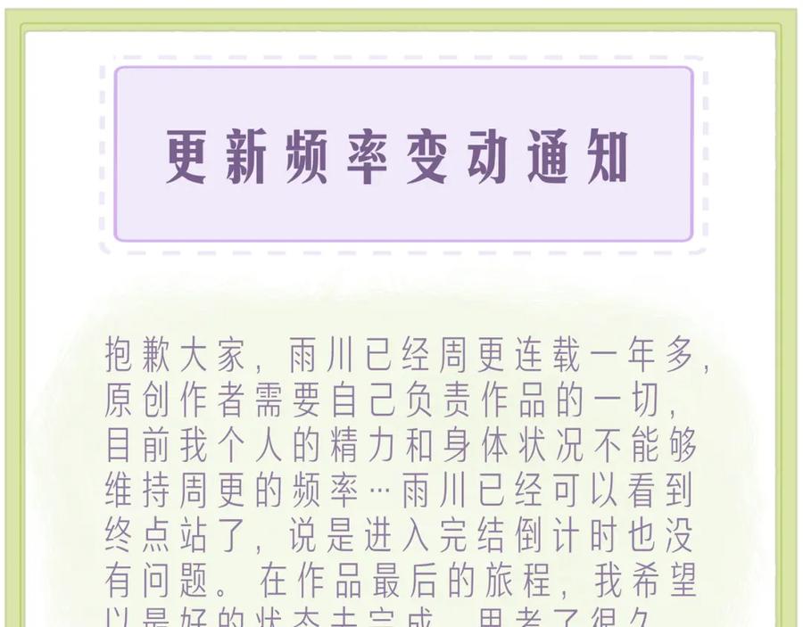 116.jpg