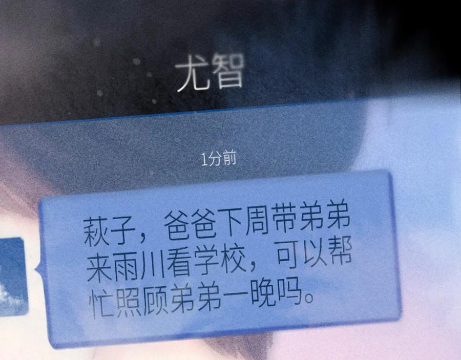 78.jpg