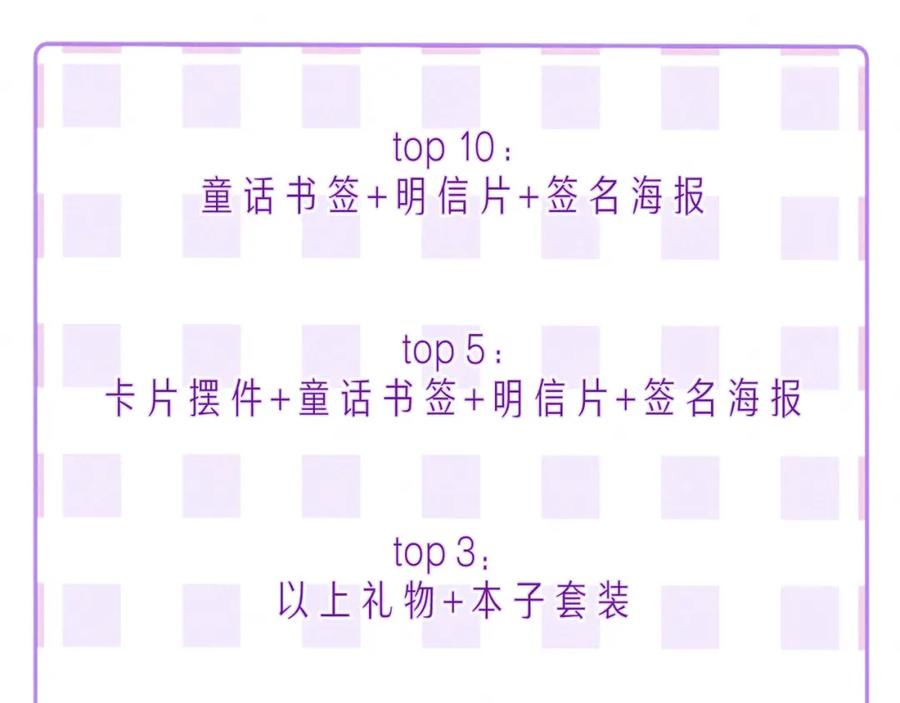 119.jpg
