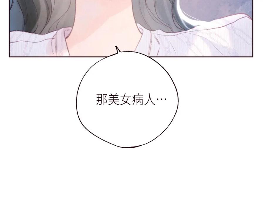 76.jpg
