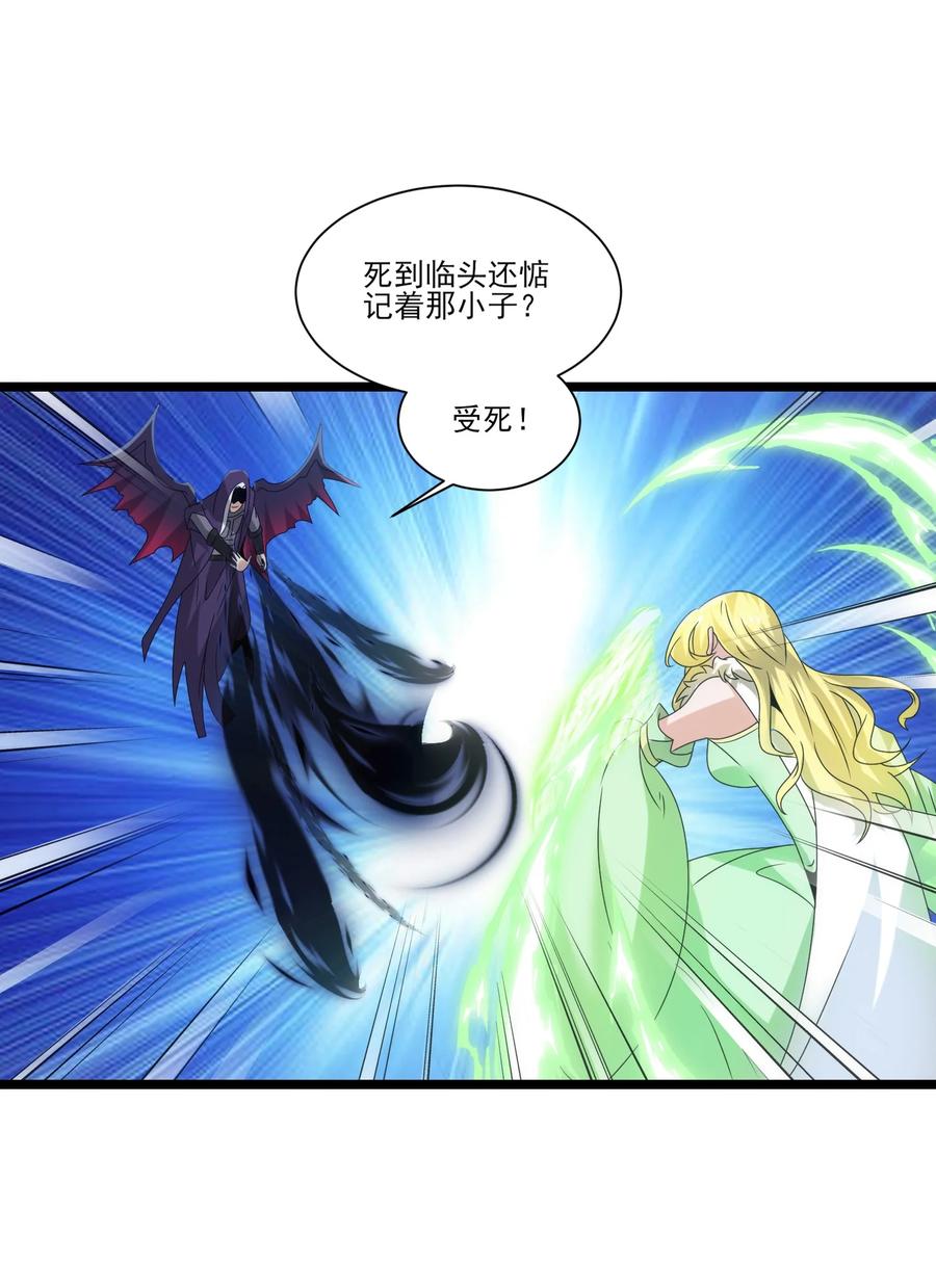 499法则争夺-魔兽剑圣异界纵横-大周互娱（第7张）