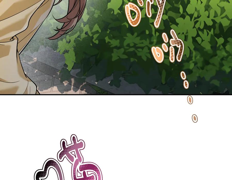 第15话恢复人形-这个男人是真的狗-映穆文化+彩笺（第30张）