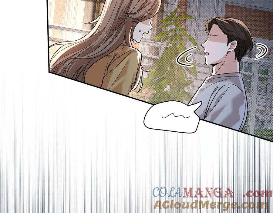 第15话恢复人形-这个男人是真的狗-映穆文化+彩笺（第13张）