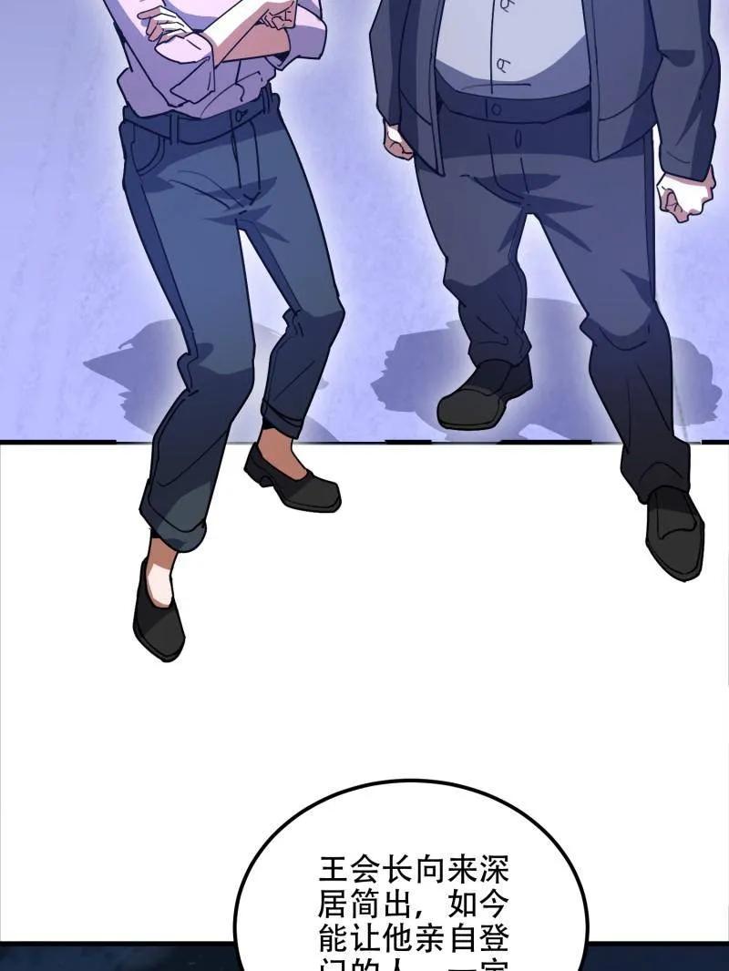 64.jpg