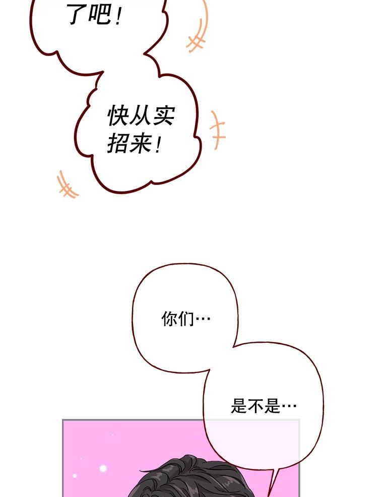 81.jpg