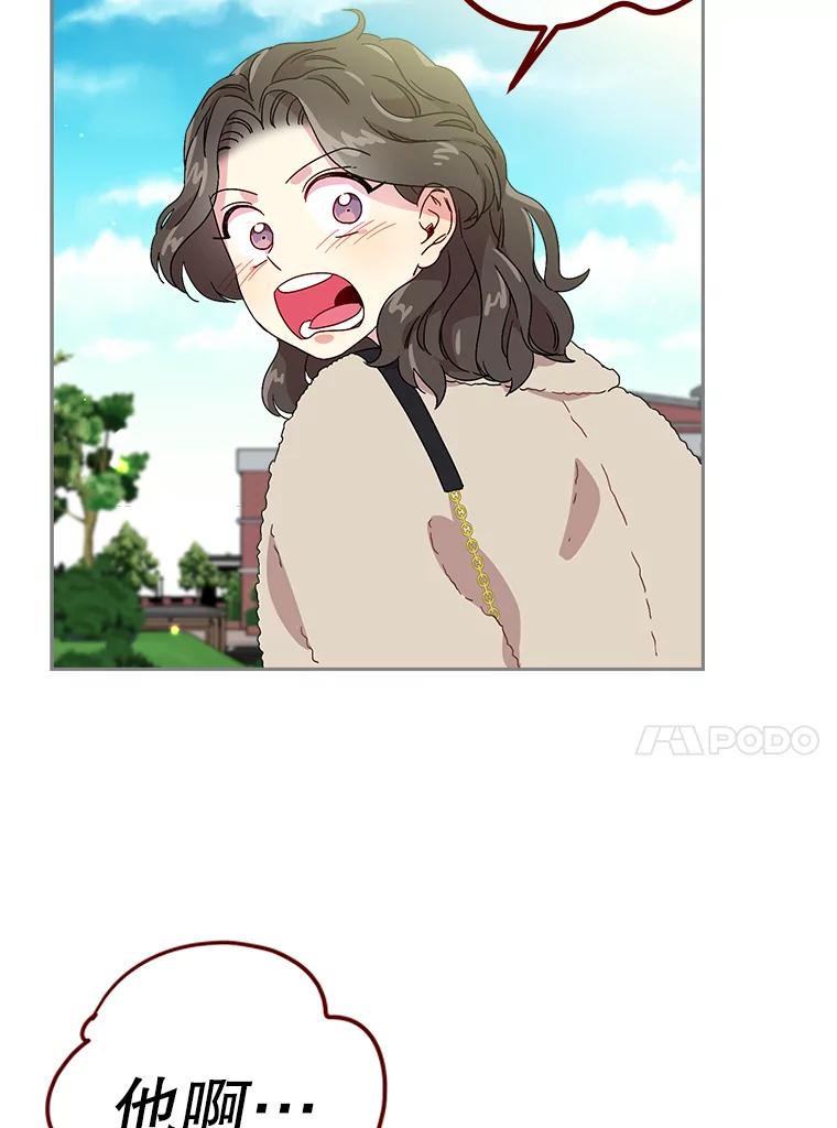 75.jpg