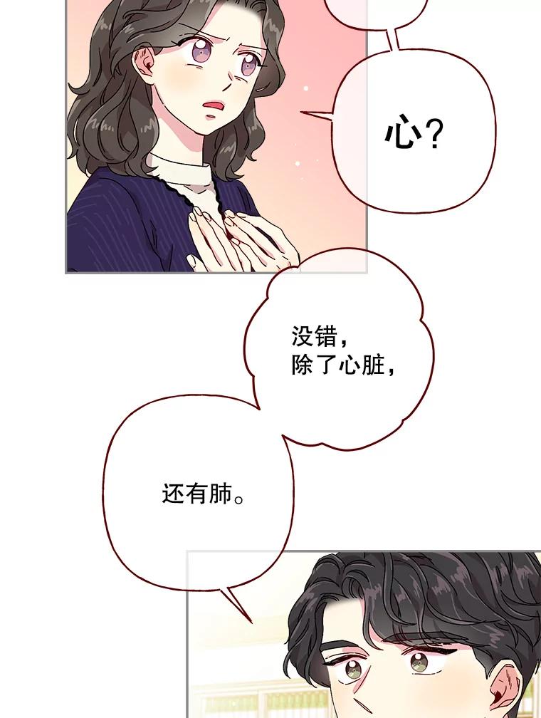 66.jpg