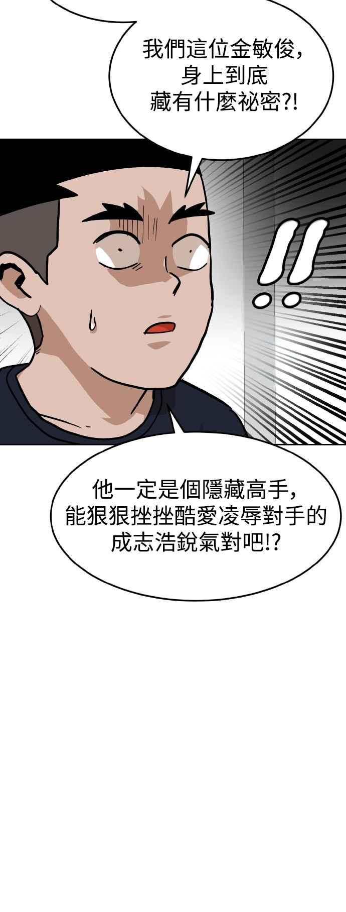 88.jpg