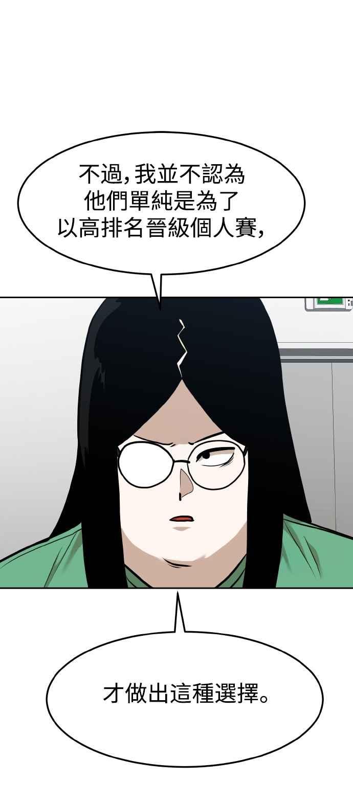 92.jpg