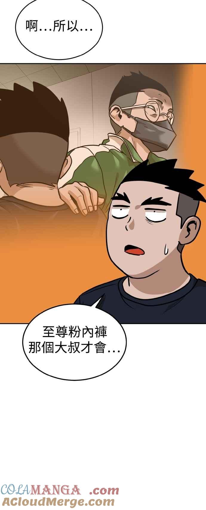 97.jpg