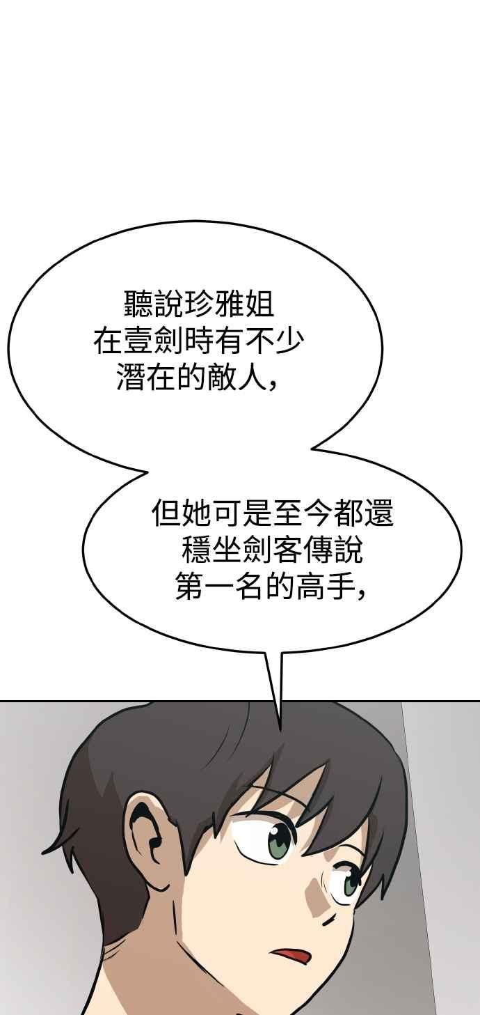 98.jpg