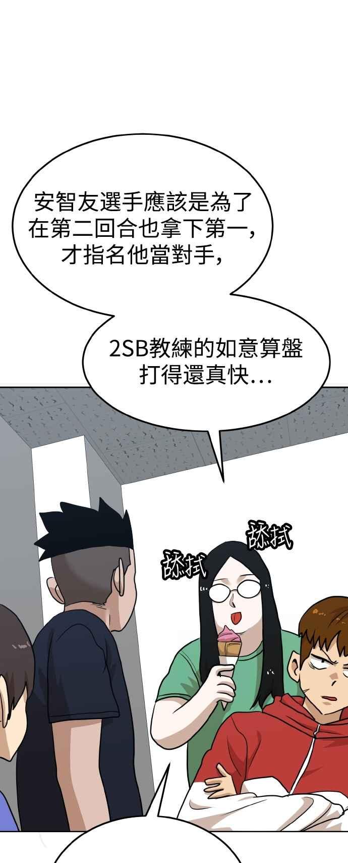 90.jpg