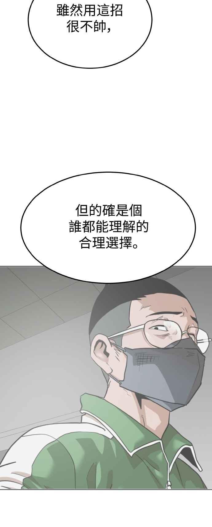 91.jpg