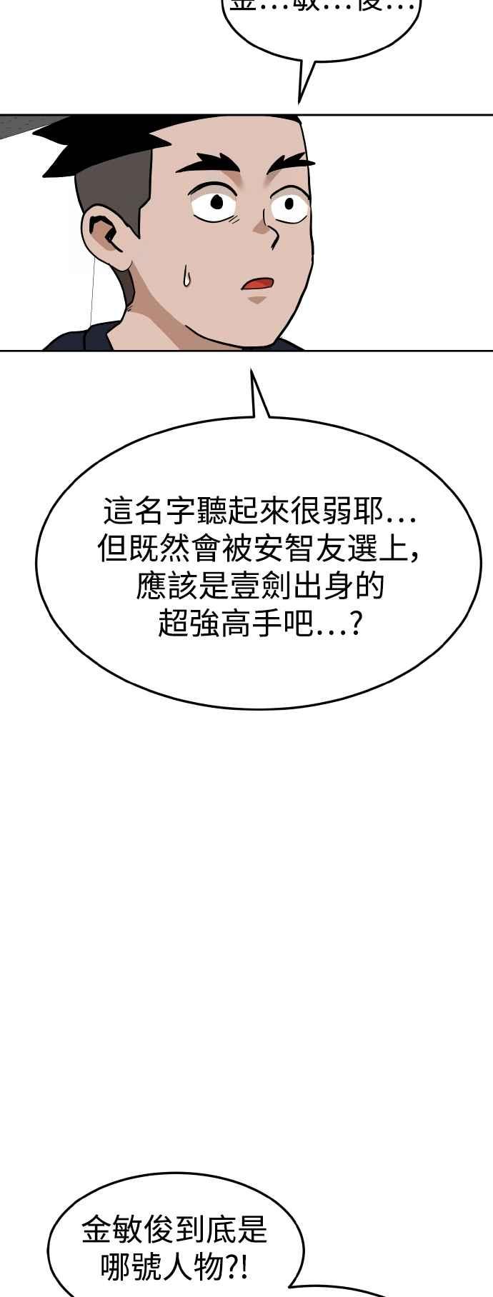 87.jpg