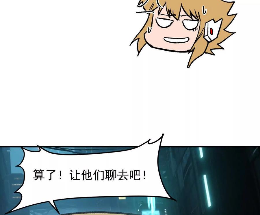 144.jpg