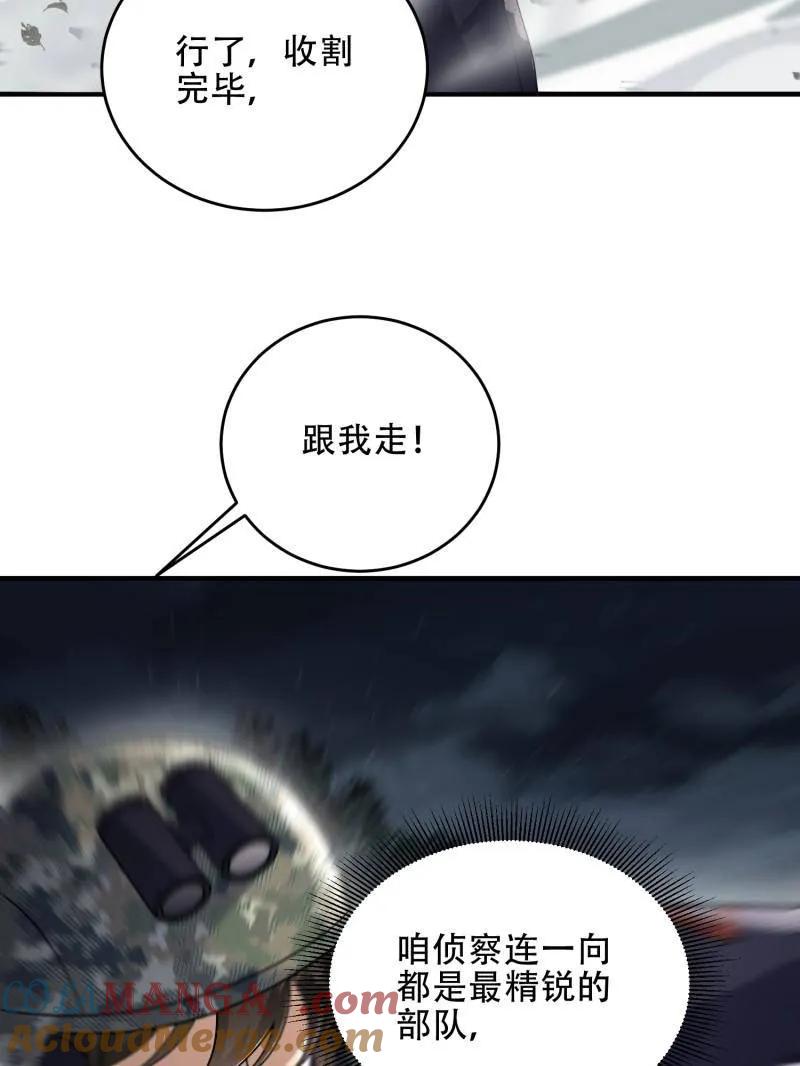 105.jpg