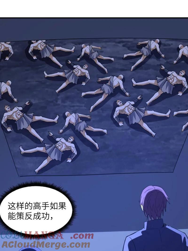52.jpg