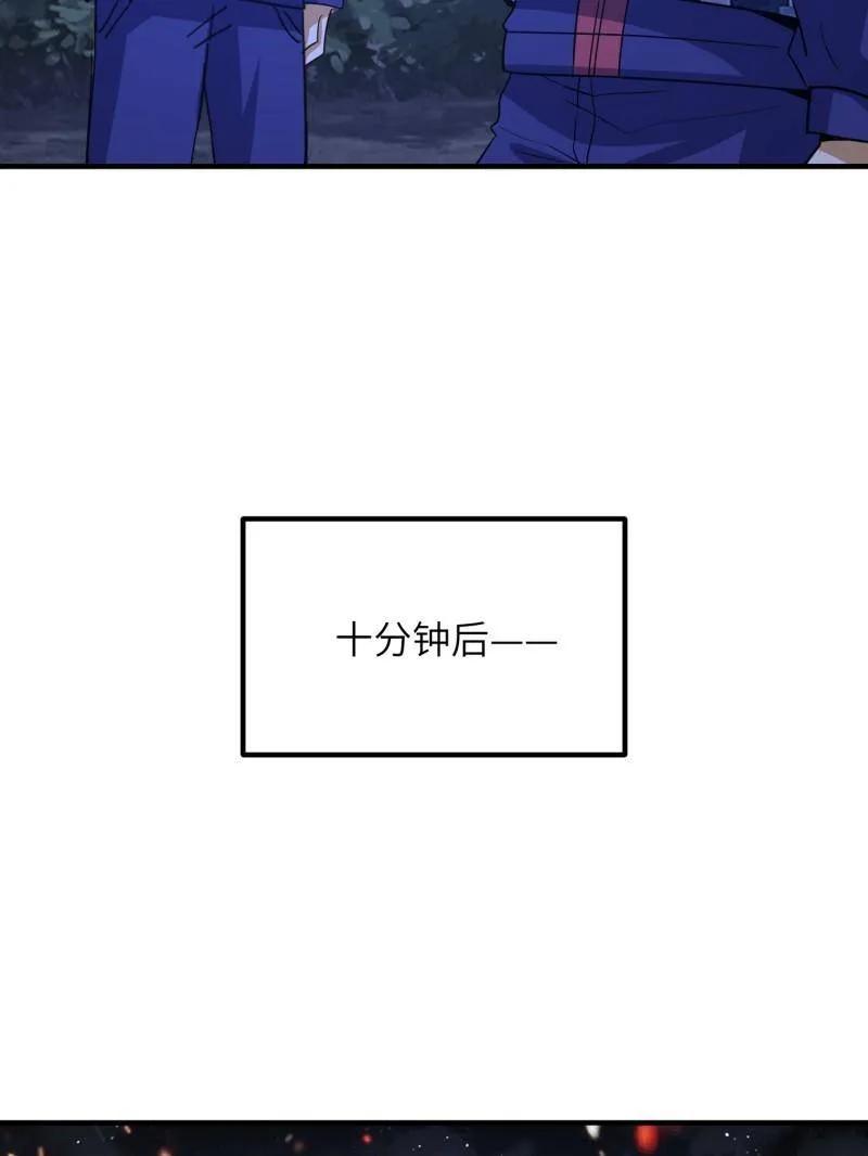 90.jpg
