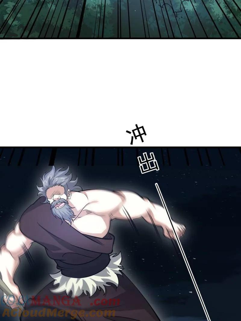 53.jpg