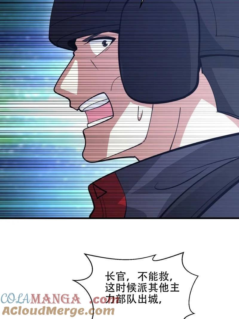 61.jpg