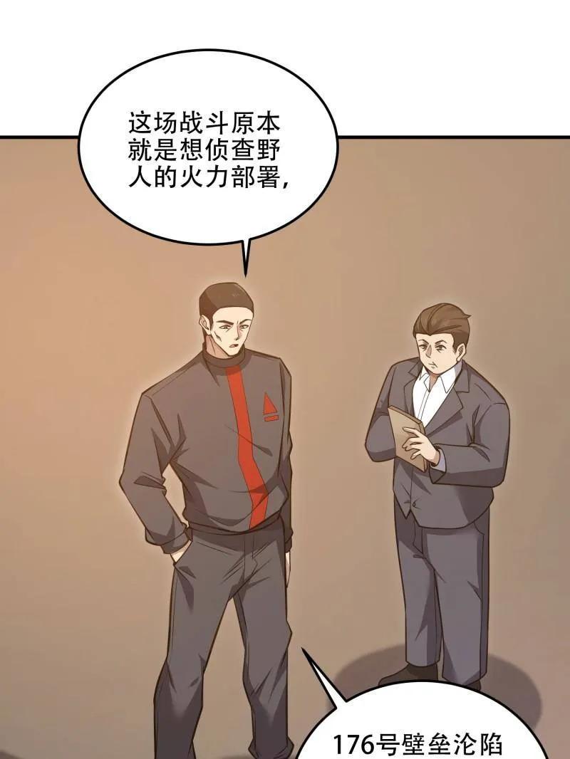 87.jpg