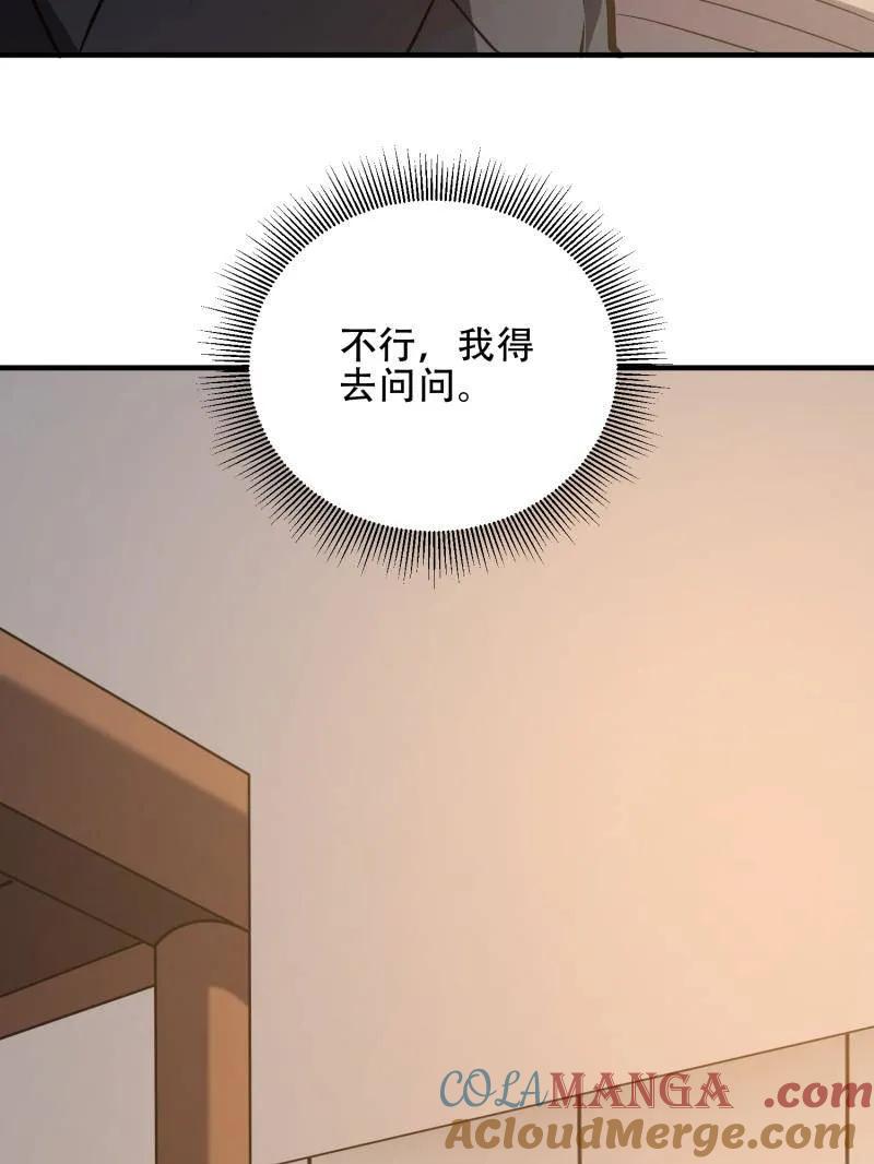 109.jpg