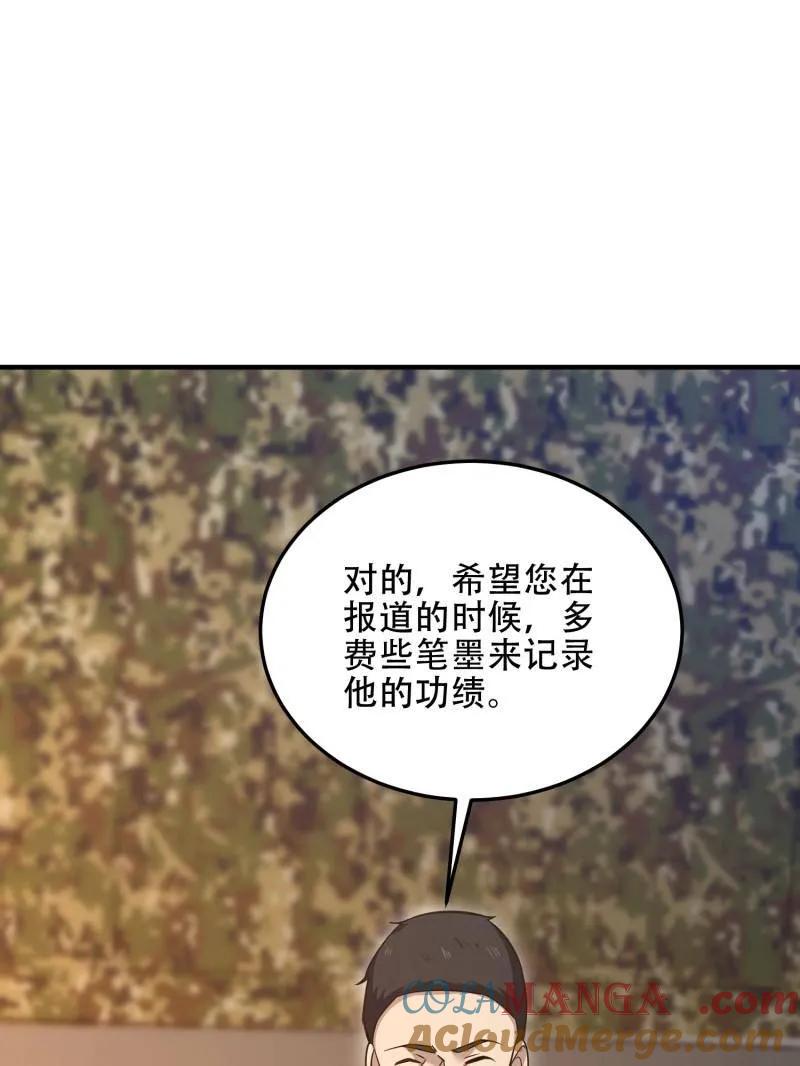 101.jpg
