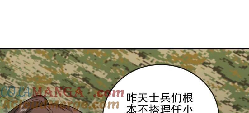 117.jpg