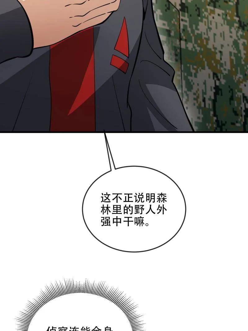 67.jpg