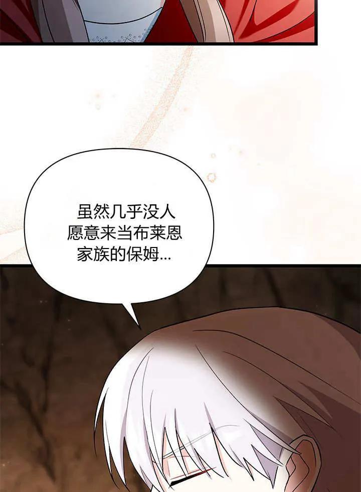 87.jpg