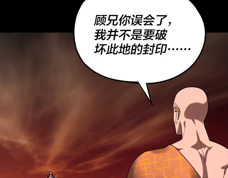84.jpg