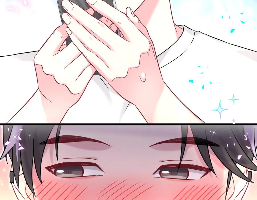 第328话视线放在哪里比较好……-哪里来的大宝贝-闻人鸟事多+无限作业+弥吉（第38张）