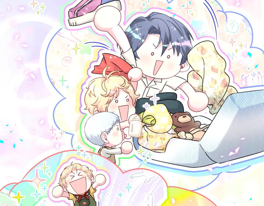 第333话别来帮倒忙哟~-哪里来的大宝贝-闻人鸟事多+无限作业+弥吉（第14张）